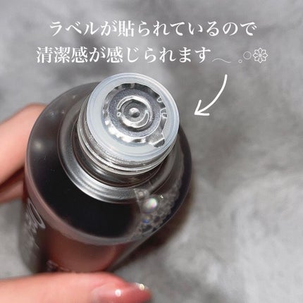 ポアタイトニングトナー/One-day's you/化粧水を使ったクチコミ(4枚目)