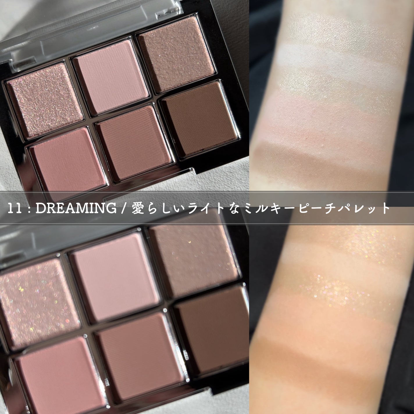 デュアルチーク/2aN/パウダーチークを使ったクチコミ(7枚目)