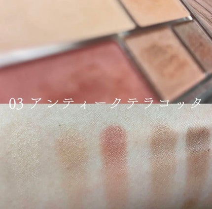 クイックラッシュカーラー/キャンメイク/マスカラ下地を使ったクチコミ(4枚目)