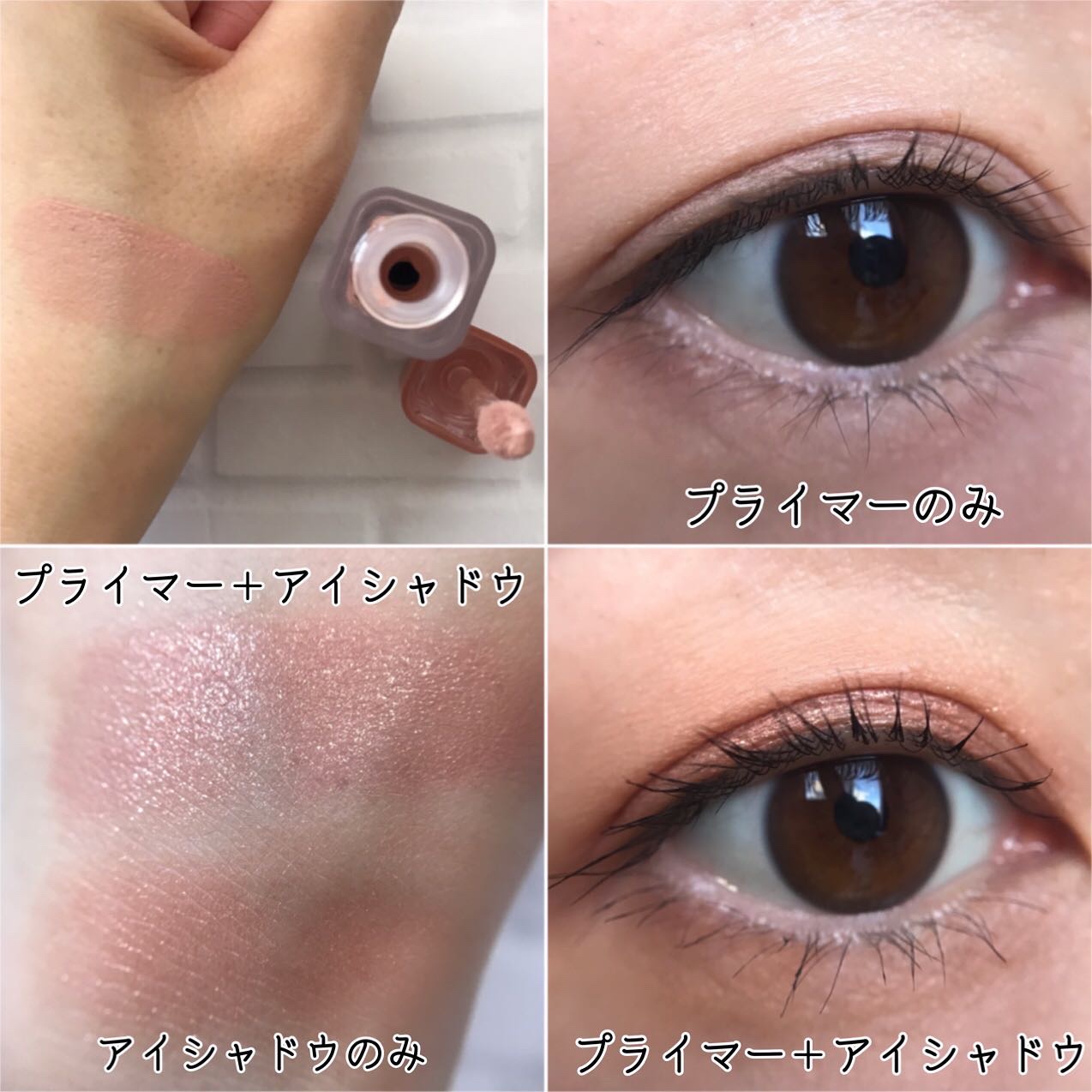 ジャビンドゥソウル ウインクファンデーションパクト/Javin De Seoul/クッションファンデーションを使ったクチコミ（3枚目）