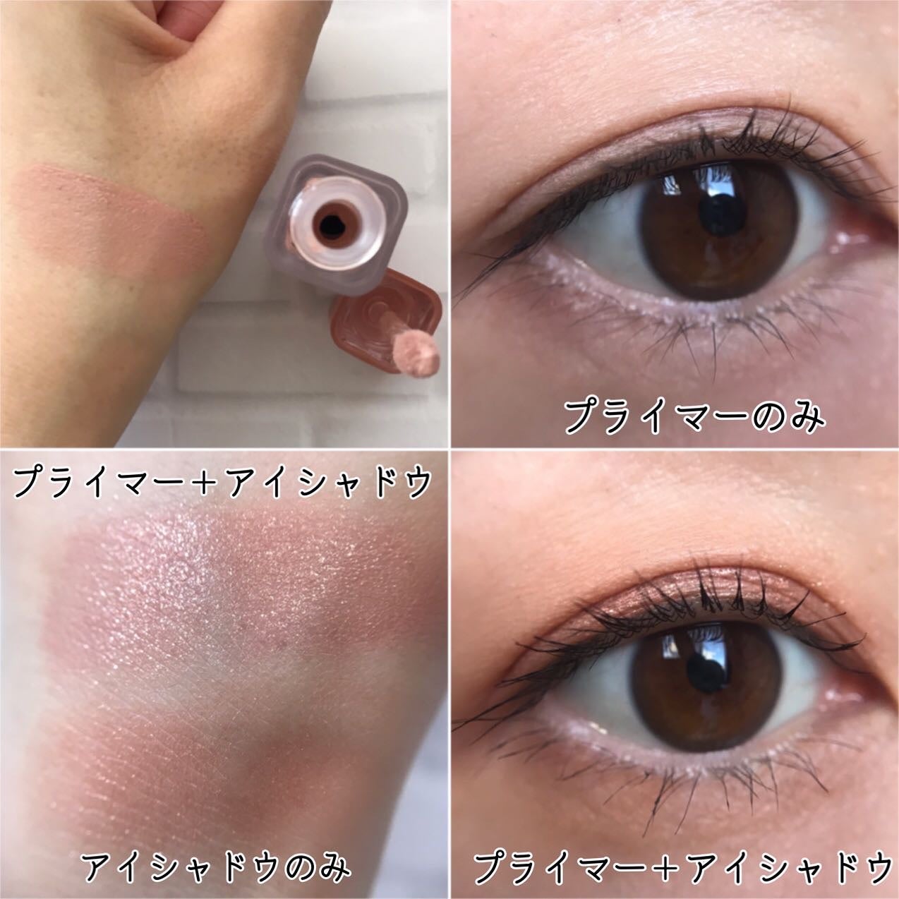 ジャビンドゥソウル ウインクファンデーションパクト/Javin De Seoul/クッションファンデーションを使ったクチコミ(3枚目)