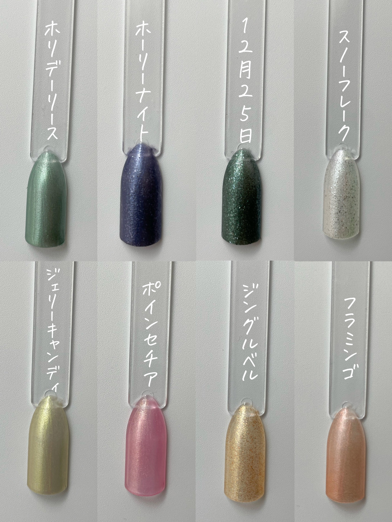 ネイルホリック/ネイルホリック/マニキュアを使ったクチコミ（3枚目）