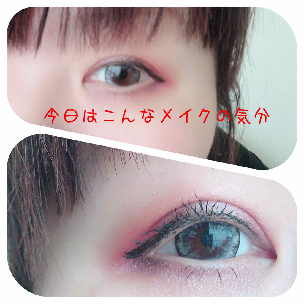 ラスティングリキッドアイライナー ＥＸ/パワーインメイク/リキッドアイライナーを使ったクチコミ（1枚目）