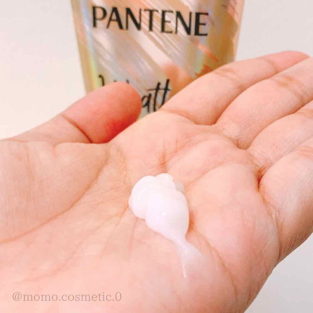 ウェザープルーフ トリートメント/パンテーン/洗い流すヘアトリートメントを使ったクチコミ(3枚目)