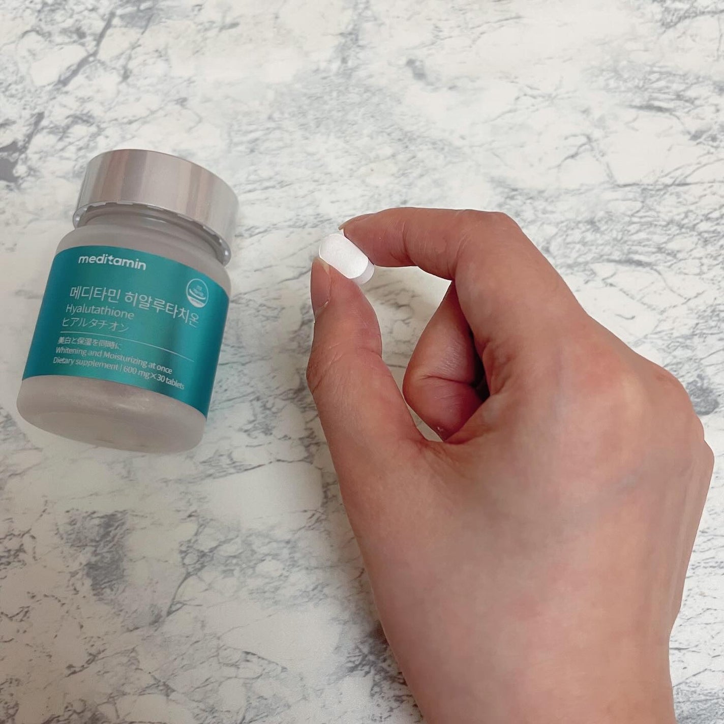 ヒアルタチオン/メディタミン/美容サプリメントを使ったクチコミ(3枚目)