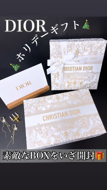 ソヴァージュ パフューム ボディ スティック/Dior/香水(その他)を使ったクチコミ（1枚目）