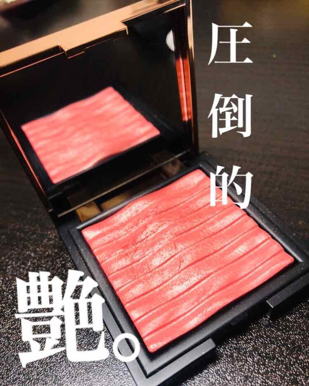 プリズム エアー ハイライター/CLIO/パウダーハイライトを使ったクチコミ(1枚目)