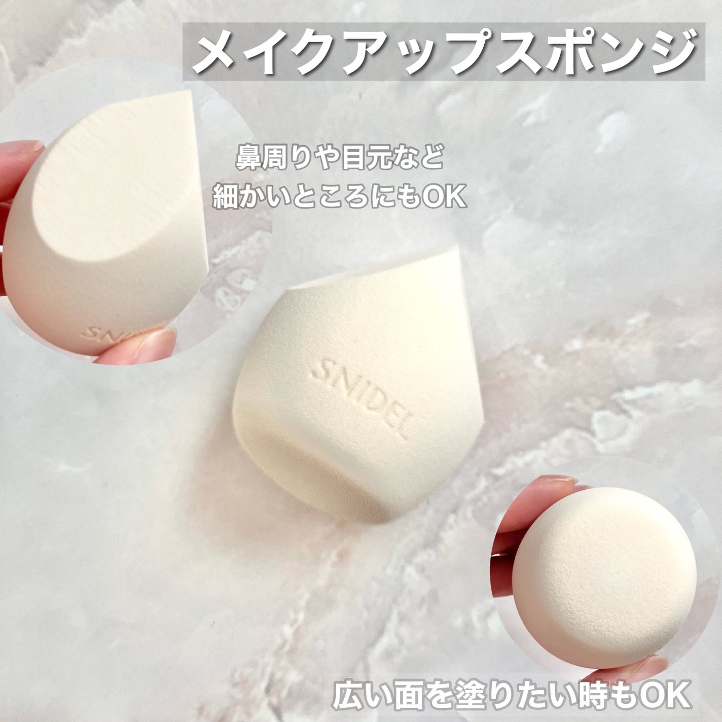 SNIDEL ブライトニング セラム リクイド/SNIDEL BEAUTY/リキッドファンデーションを使ったクチコミ(5枚目)