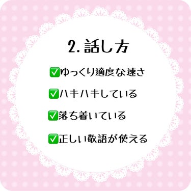 ウイルス イオンでブロック/アレルシャット/その他を使ったクチコミ（3枚目）