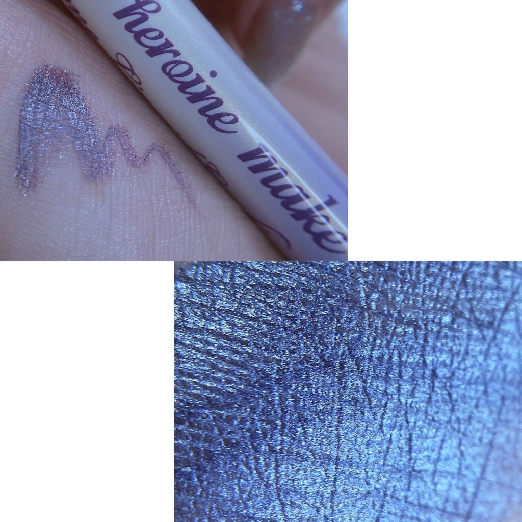 プライムリキッドアイライナー リッチジュエル/ヒロインメイク/リキッドアイライナーを使ったクチコミ(3枚目)