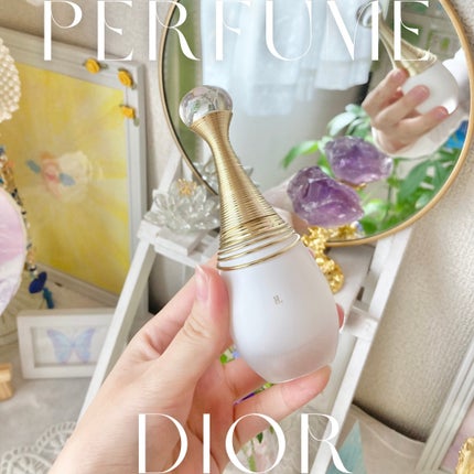 試してみた】Dior ジャドール パルファン ドーのリアルな口コミ 試してみた】Dior ジャドール パルファン ドーのリアルな口コミ