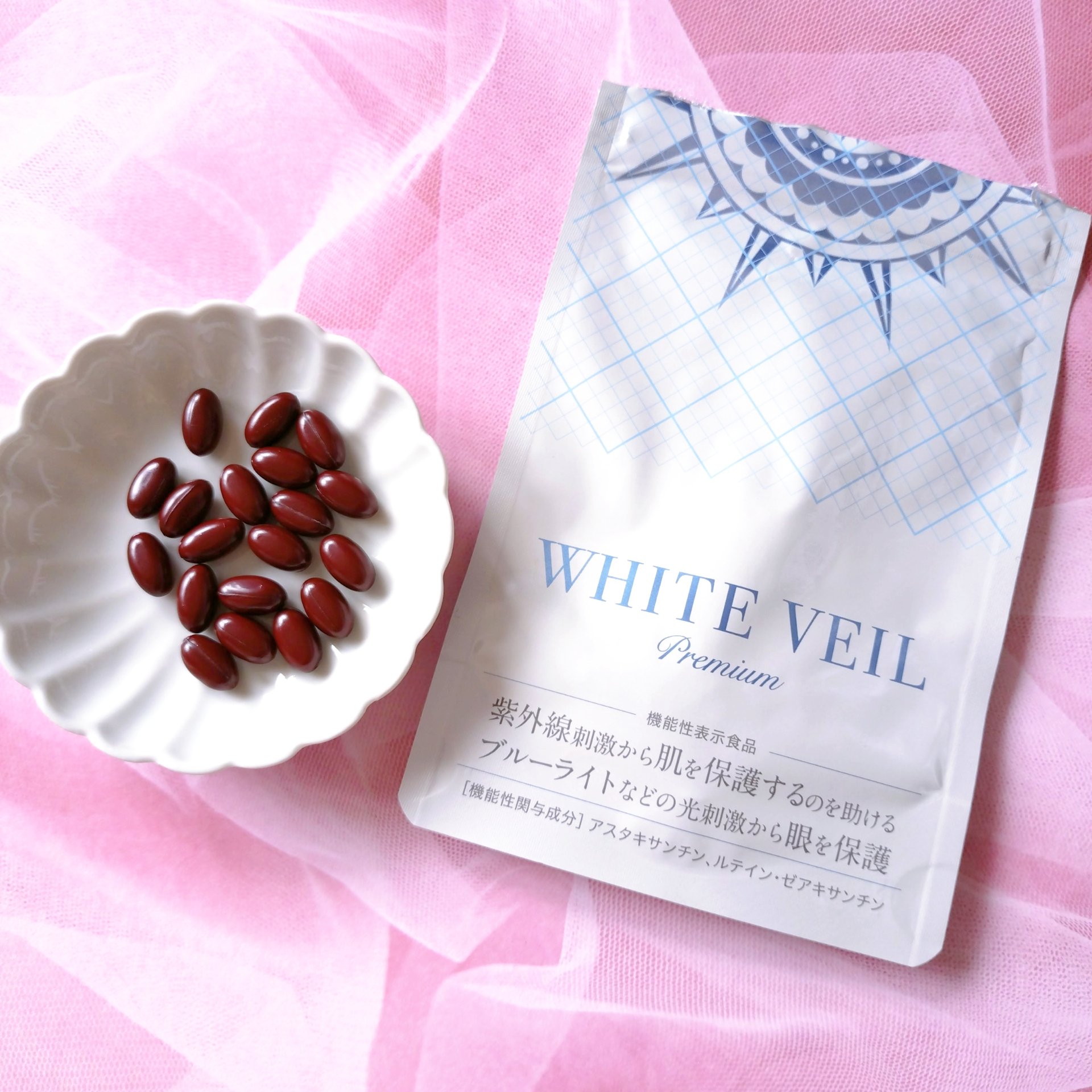 WHITE VEIL Premium/WHITE VEIL/美容サプリメントを使ったクチコミ（2枚目）