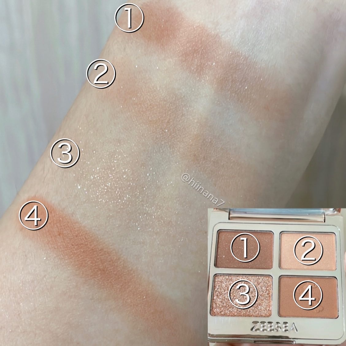 アニマルアイシャドウ(4シェード)/ZEESEA/アイシャドウパレットを使ったクチコミ（3枚目）