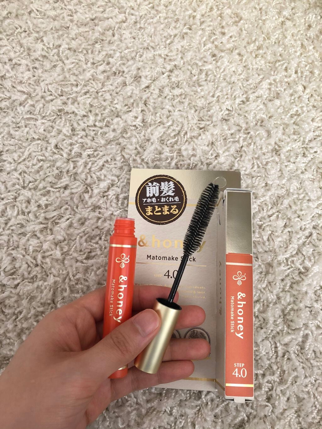 マトメイクスティック 4.0/&honey/ヘアジェルを使ったクチコミ(2枚目)