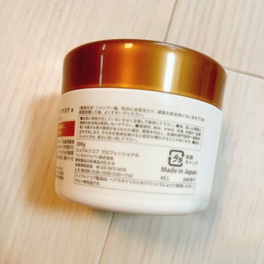 シュワルツコフ BCクア カラースペシフィーク ヘアマスクのクチコミ「💡トリートメント事情

市販で容易に購入できる中では優れ物！
でも私にはちょっと物足りないかな.....」（3枚目）