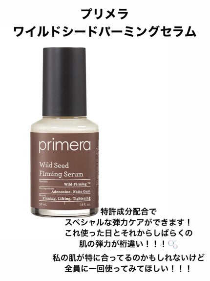 CICA デイリースージングマスク/VT/シートマスク・パックを使ったクチコミ(5枚目)