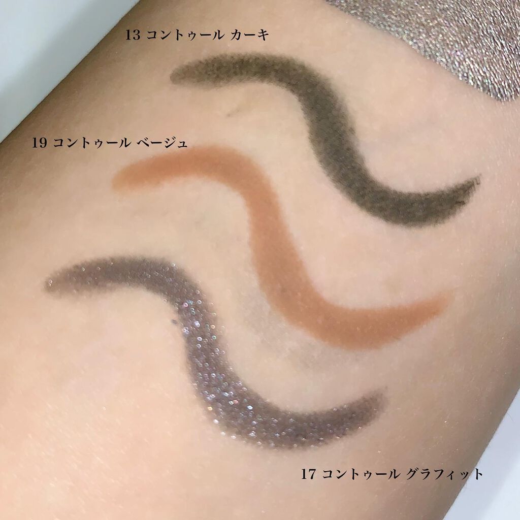 ジュ コントゥラスト/CHANEL/パウダーチークを使ったクチコミ(6枚目)