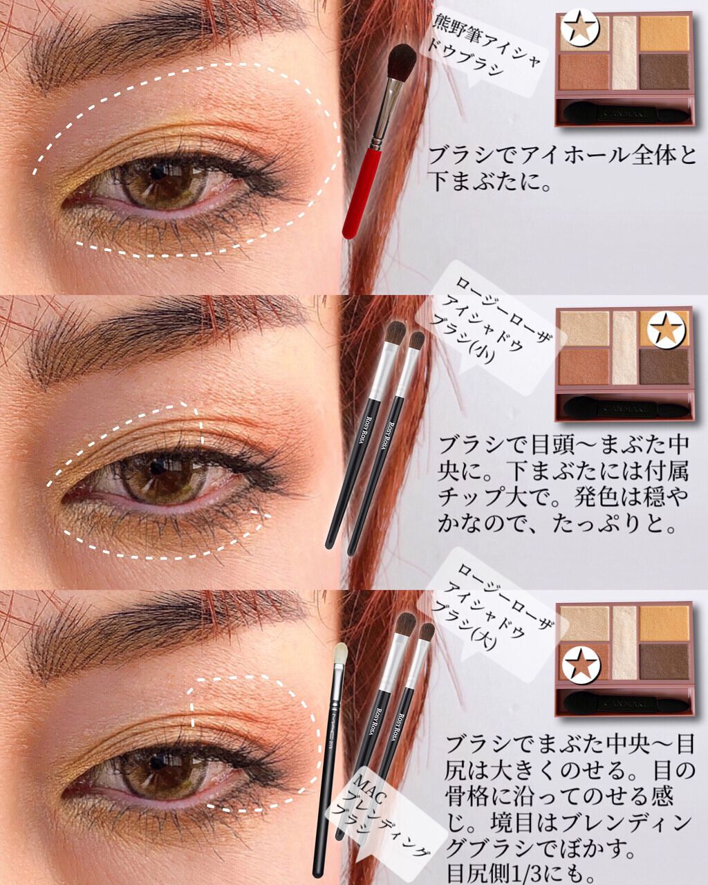 #217S ブレンディング ブラシ/M・A・C/メイクブラシを使ったクチコミ(3枚目)