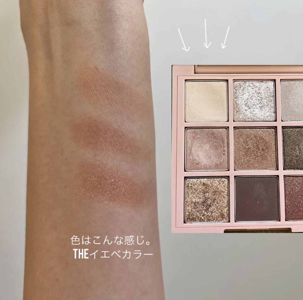 ザブロウバランスペンシル 01 クラシックブラウン/espoir/アイブロウペンシルを使ったクチコミ（3枚目）