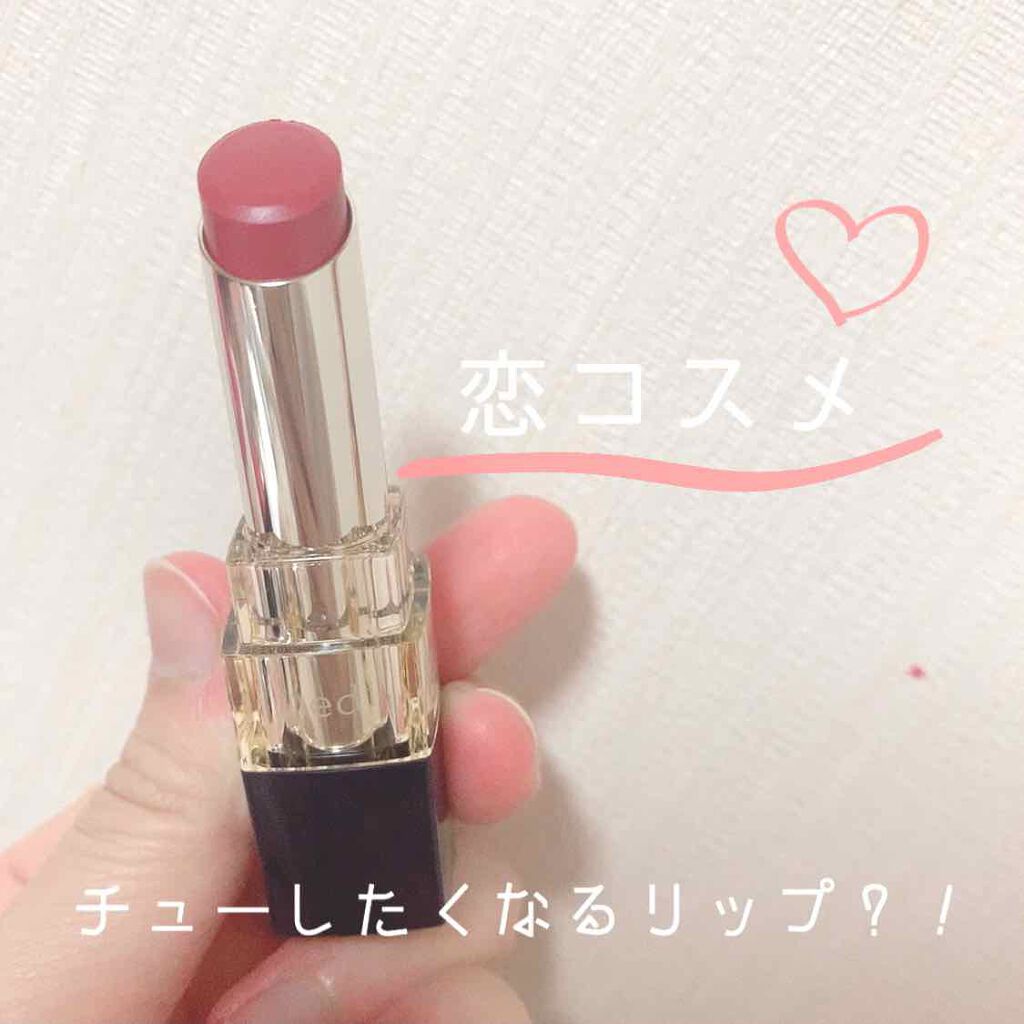 ブライトアップルージュ/media/口紅を使ったクチコミ(1枚目)