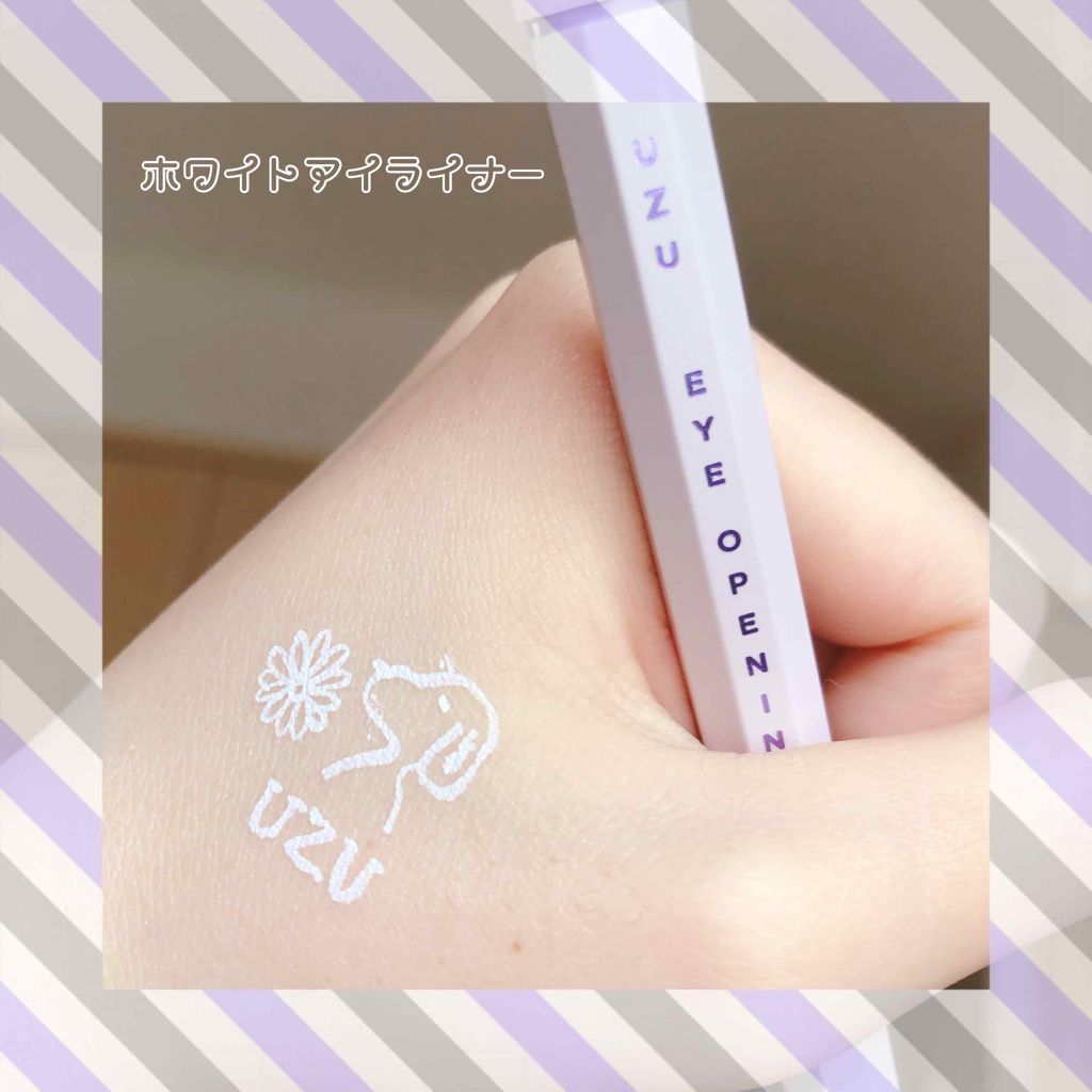 EYE OPENING LINER/UZU BY FLOWFUSHI/リキッドアイライナーを使ったクチコミ（1枚目）