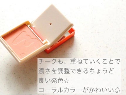 マルチキューブ/i’m meme/アイシャドウパレットを使ったクチコミ(3枚目)