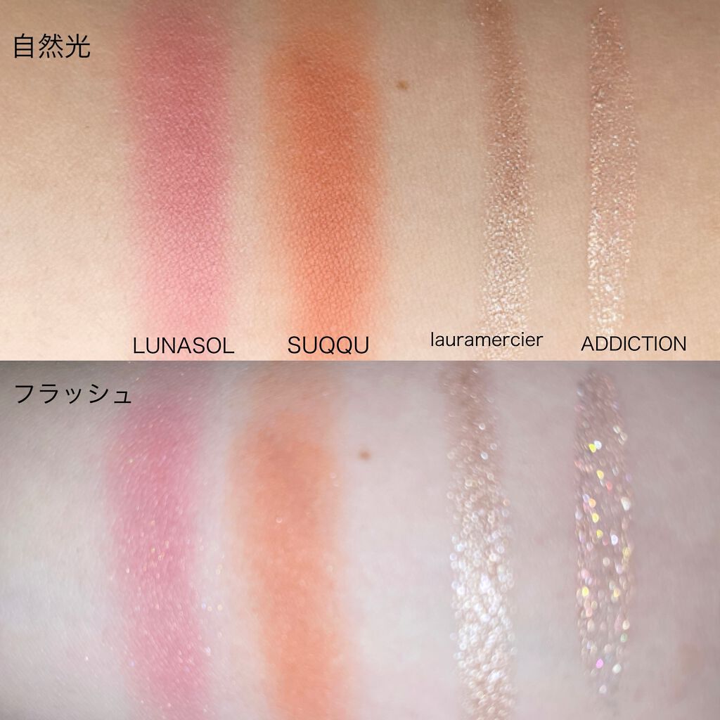 キャビアスティック アイカラー/ローラ メルシエ/スティックアイシャドウを使ったクチコミ(3枚目)