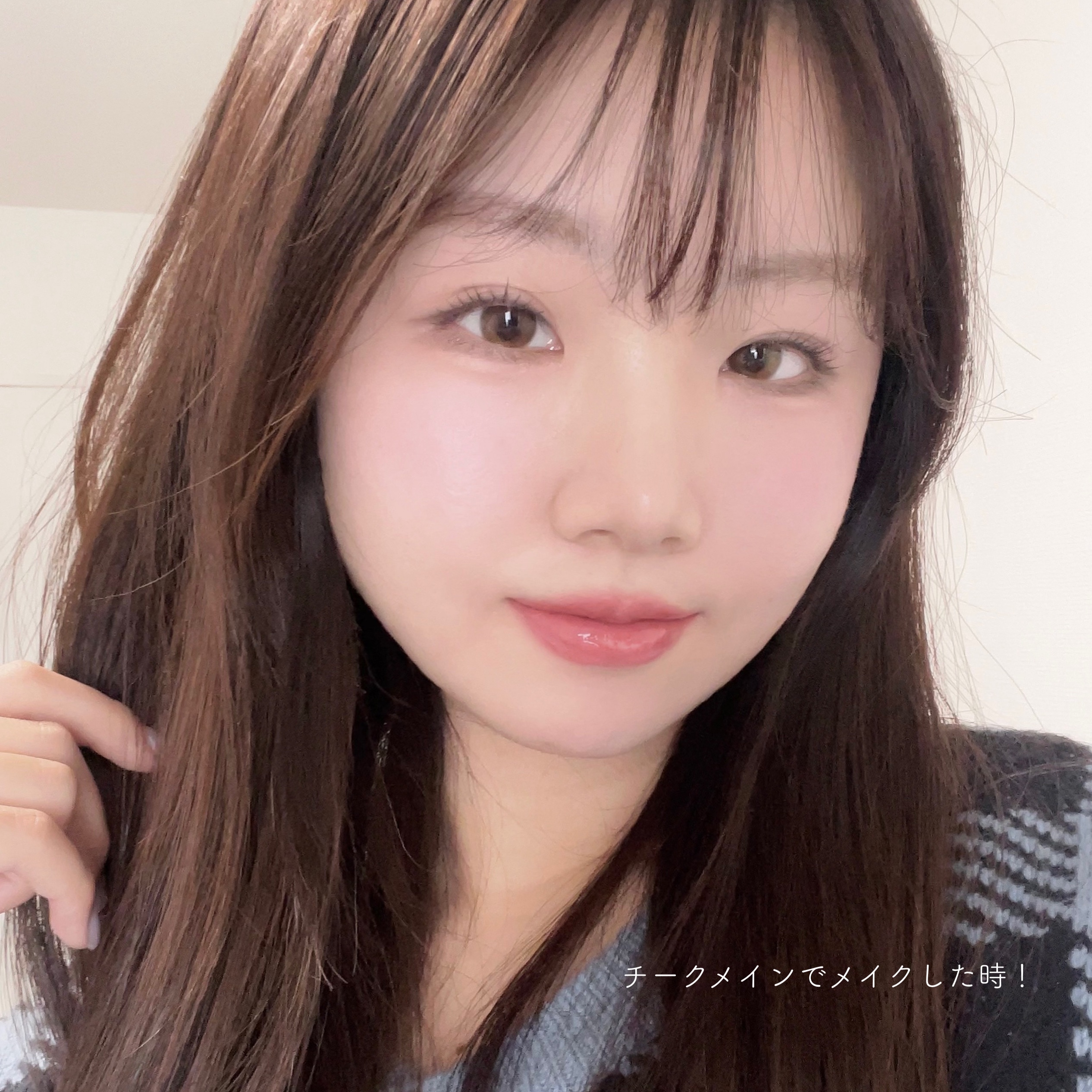 クリームチーク/キャンメイク/ジェル・クリームチークを使ったクチコミ（3枚目）
