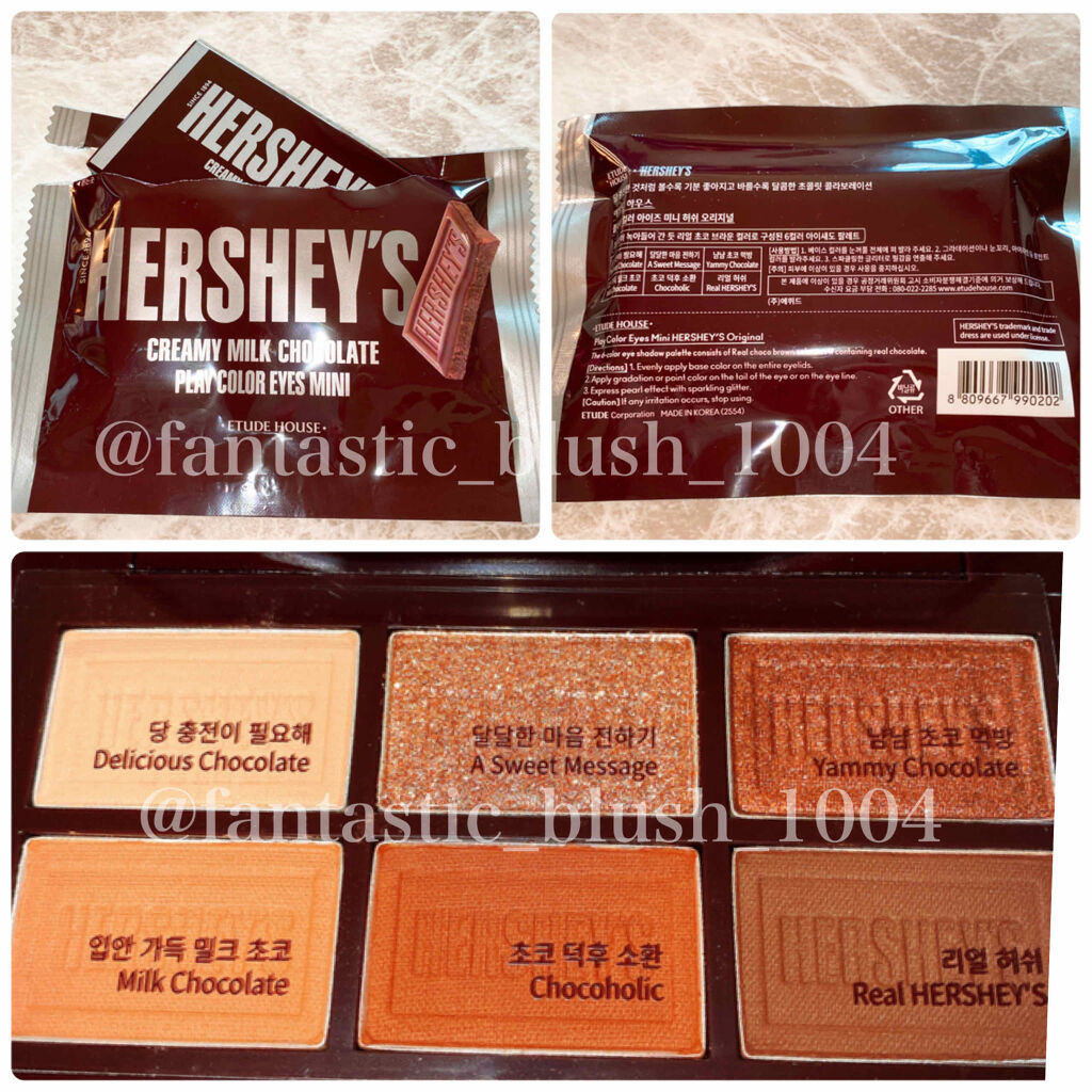 ハーシー プレイカラーアイズミニ/ETUDE/アイシャドウパレットを使ったクチコミ（2枚目）