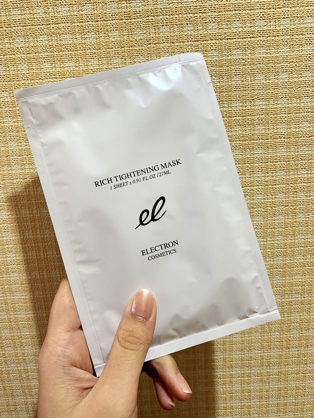  リッチタイトニングマスク/ELECTRON/シートマスク・パックを使ったクチコミ（2枚目）