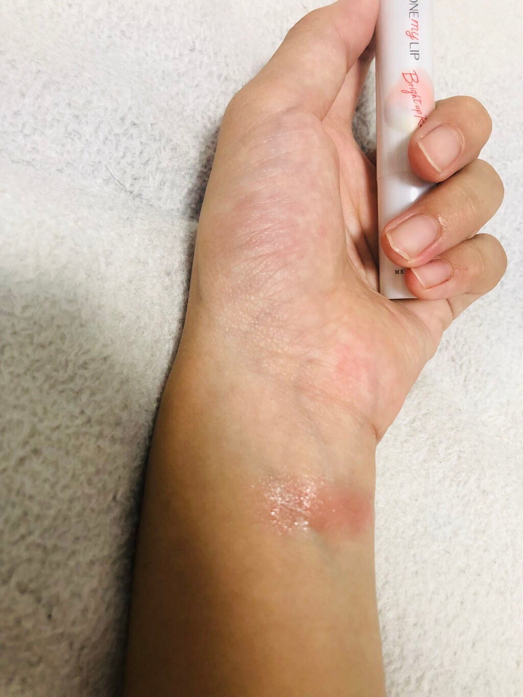 runa on LIPS 「バレないスクール用リップ???..」(3枚目)