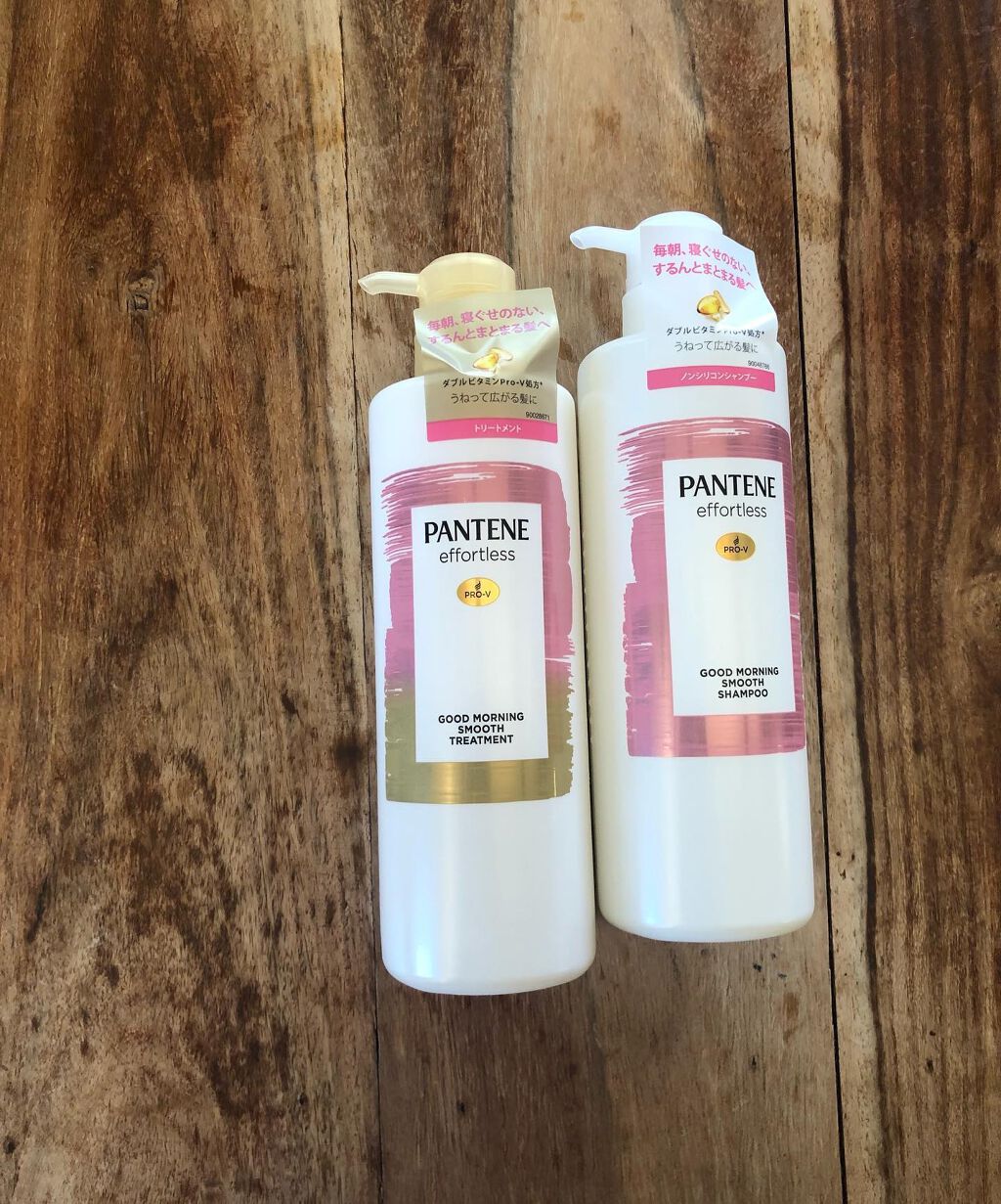 パンテーン エフォートレス グッドモーニング スムース シャンプー／トリートメント/パンテーン/市販シャンプーを使ったクチコミ（1枚目）