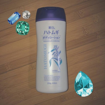ハトムギ ボディローション/麗白/ボディローションを使ったクチコミ(2枚目)