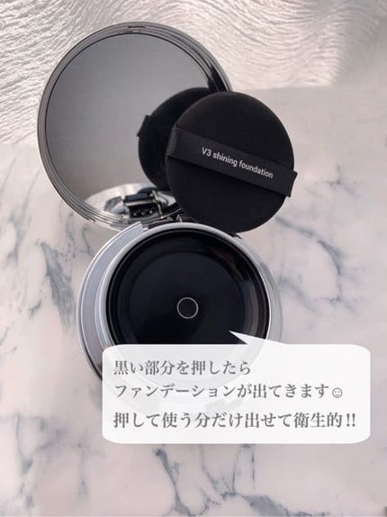 SPICARE V3シャイニングファンデーションのクチコミ「
メイクをしながらスキンケアできる!?
ヒト臍帯血幹細胞培養液が配合されているファンデーション.....」(2枚目)