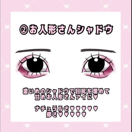 シルキースフレアイズ/キャンメイク/アイシャドウパレットを使ったクチコミ(3枚目)