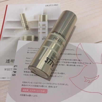 スーパーホワイト377VC/ドクターシーラボⓇ/美容液を使ったクチコミ(1枚目)