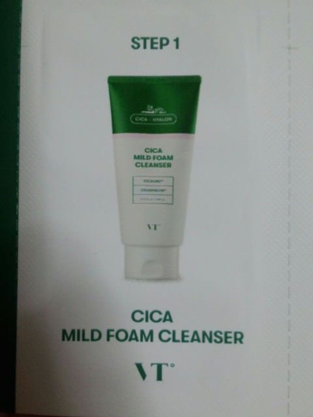 プロCICA クリアスポットパッチ/VT/その他スキンケアを使ったクチコミ(7枚目)