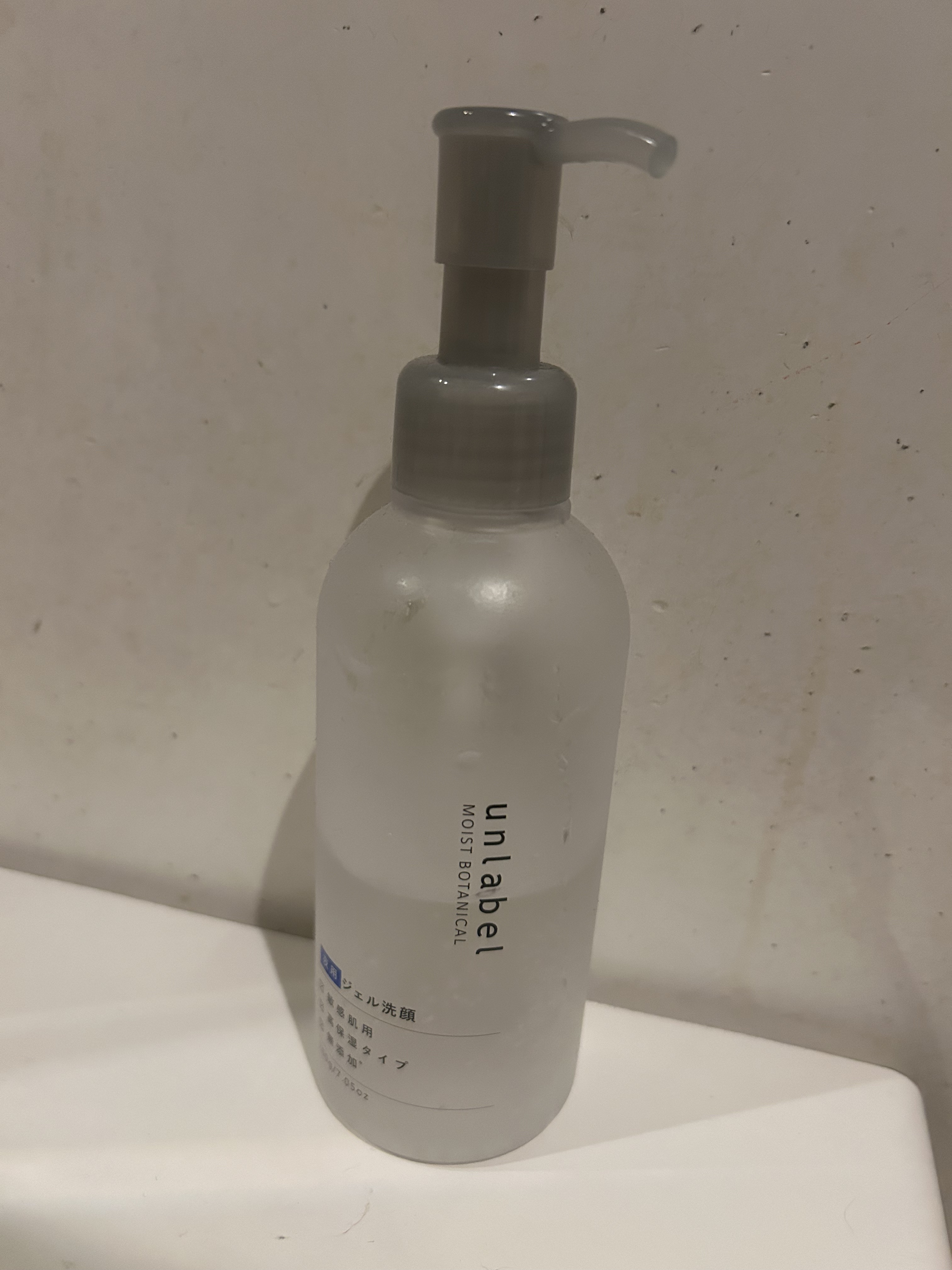 モイストボタニカル ナイトジェル洗顔 /unlabel/その他洗顔料を使ったクチコミ（1枚目）