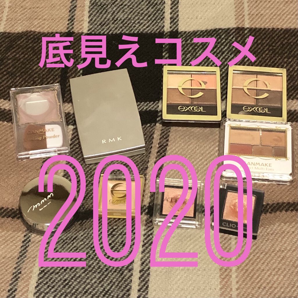 RMK シルクフィットフェイスパウダー 02/RMK/プレストパウダーを使ったクチコミ（1枚目）