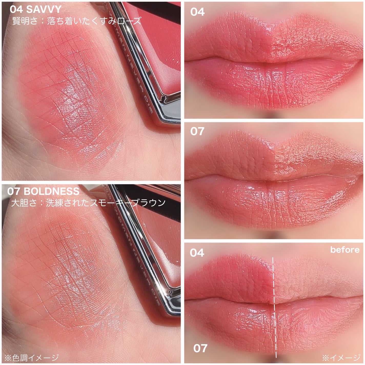 BRAYE LIPSLEEK/BRAYE/口紅を使ったクチコミ(6枚目)