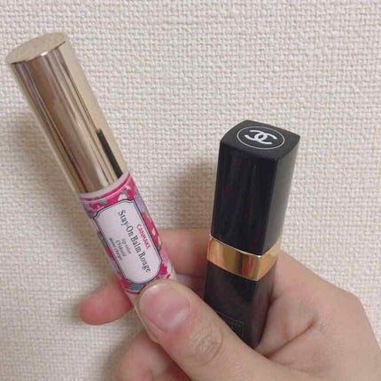 ルージュ ココ シャイン/CHANEL/口紅を使ったクチコミ(2枚目)