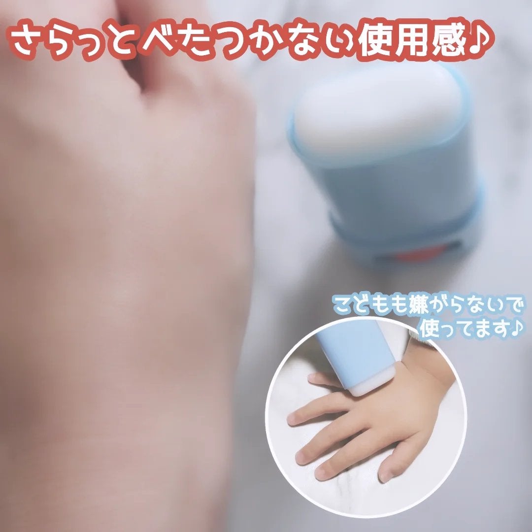 マム ワセリンスティック 17g/マム/ボディクリームを使ったクチコミ(2枚目)