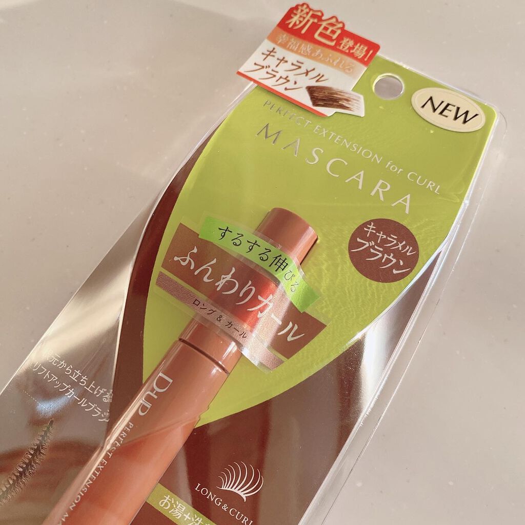 パーフェクトエクステンション マスカラ for カール/D-UP/マスカラを使ったクチコミ（2枚目）