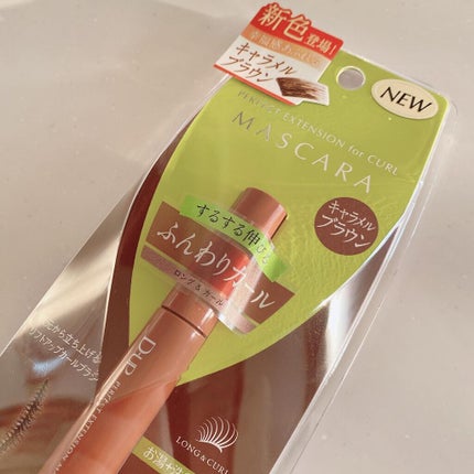 パーフェクトエクステンション マスカラ for カール/D-UP/マスカラを使ったクチコミ(2枚目)