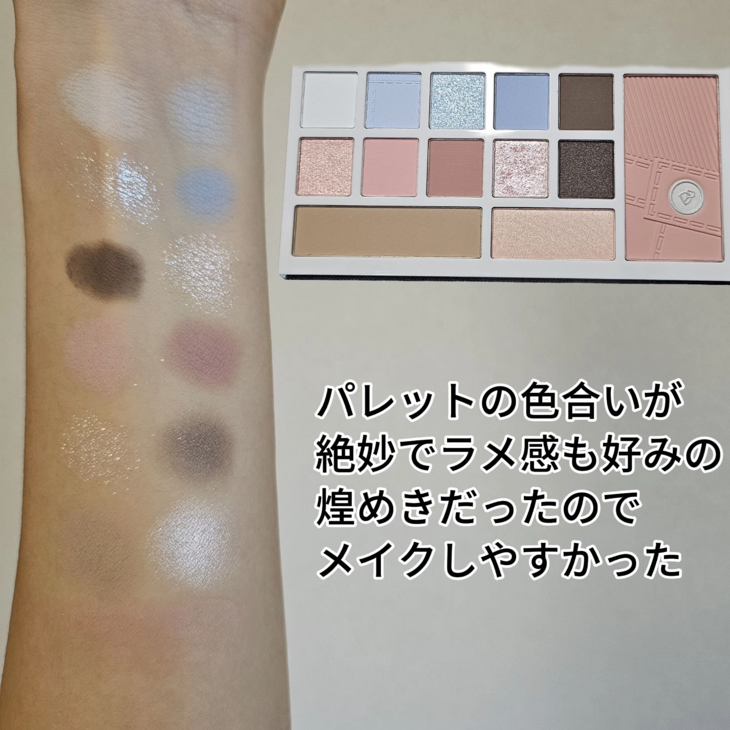 トランスルーシェントブルーリングルースパウダー 【デニムシリーズ限定】/PERFECT DIARY/ルースパウダーを使ったクチコミ（3枚目）