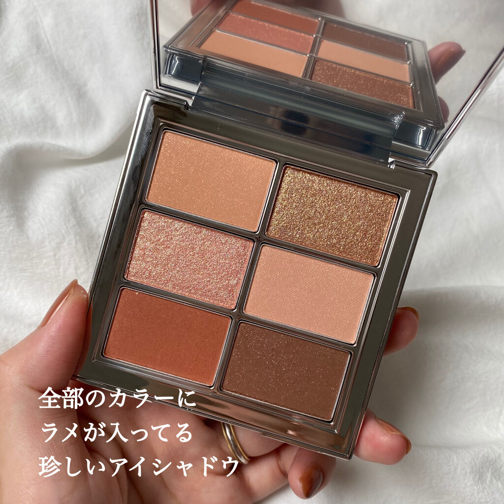 アイ ヴィーガン シアーパレット/AMUSE/アイシャドウパレットを使ったクチコミ（2枚目）