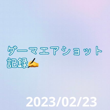 薬用しみ対策 美白化粧水/メラノCC/化粧水を使ったクチコミ(1枚目)