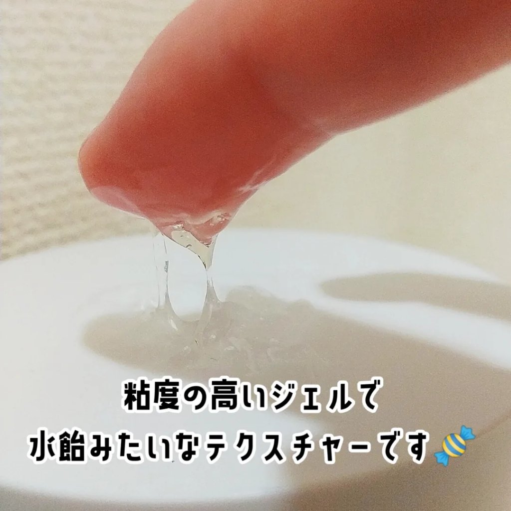 チョコブラ スペシャル毛穴ケアセット/Chocobra/スキンケアキットを使ったクチコミ（3枚目）