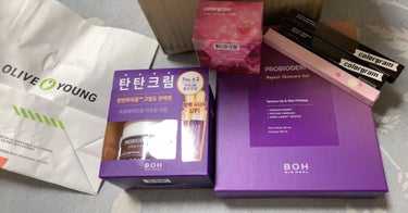 プロバイオダーム リペアスキンエマルジョン/BIO HEAL BOH/乳液を使ったクチコミ（1枚目）