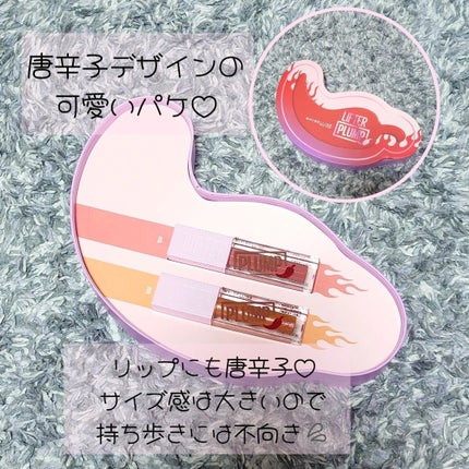 リフタープランプ/MAYBELLINE NEW YORK/リップグロスを使ったクチコミ(2枚目)